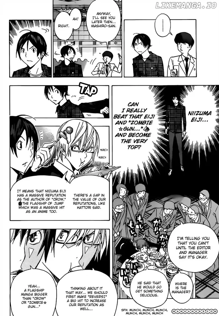 Baku Chapter 161 image 17_optimized